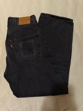 Levis 501 90s Jeans